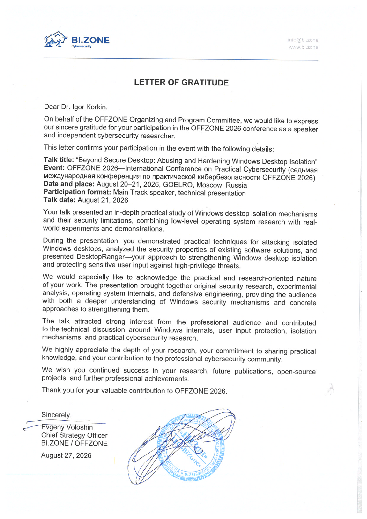 OFFZONE2026 Letter of Gratitude